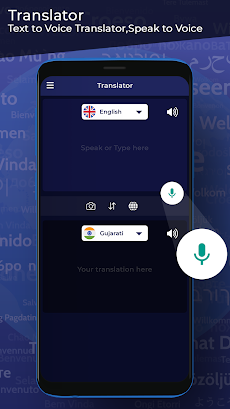 Translate All - Text to Voiceのおすすめ画像1