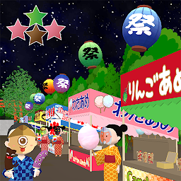 Escape Game :Summer Festival