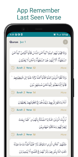 Easy Islam - Quran & Ahadith Screen 3
