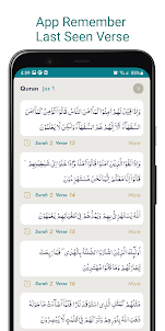 Easy Islam - Quran & Ahadith