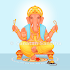 Ganesh Puja and Aarti1.7