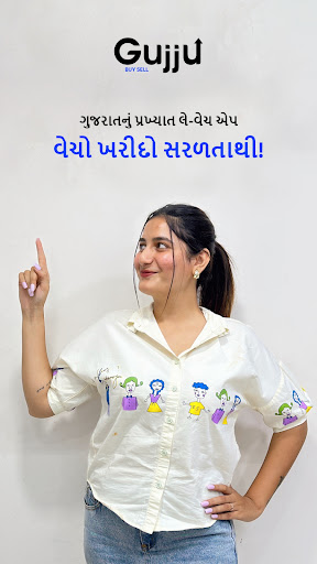 Gujju Buy Sell - Used Products