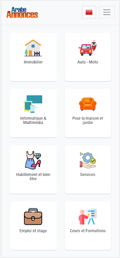 ArabeAnnonces Screen 2