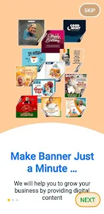 Apna Poster -Banner Maker App
