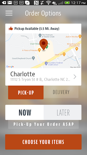China Tea Room To Go Screen 2