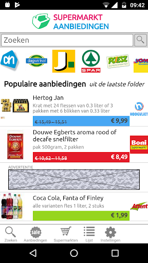 Android application Supermarkt+ screenshort