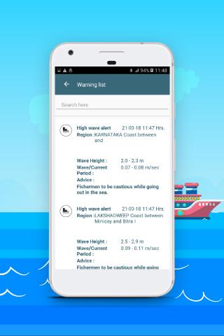 MapmyIndia NavIC Screen 3