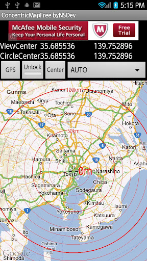 Android application ConcentricMap byNSDev screenshort
