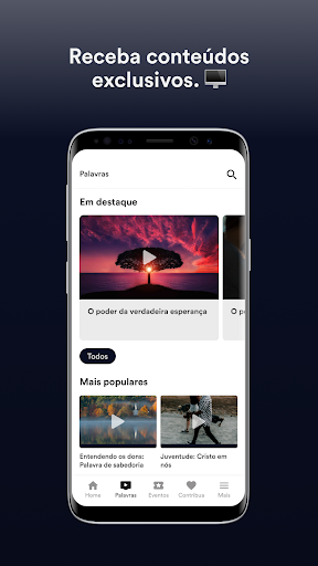 PIBN Screen 2