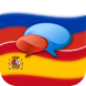 Русско-Испанский? ОК! - Androidアプリ