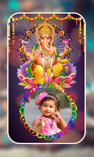 Lord Ganesh Photo Frames