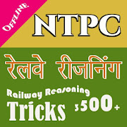 Railway NTPC Reasoning [Offline]