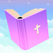 Bible Chrétienne Évangélique - Androidアプリ