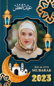 Eid al Fitr Photo Frame 2023