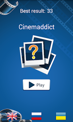 Cinemaddict - What to watch? ? - Screenshot 1