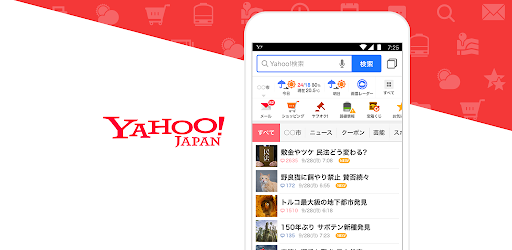 Yahoo Japan Google Play のアプリ