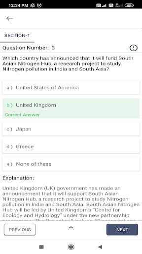 Success Key Test Series Screen 2