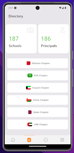 CBSE Gulf Sahodaya Screen 3
