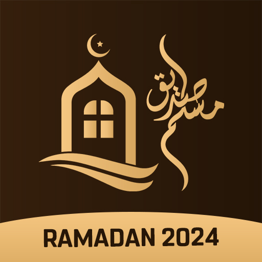 Muslim Sadiq - Prayer Times logo