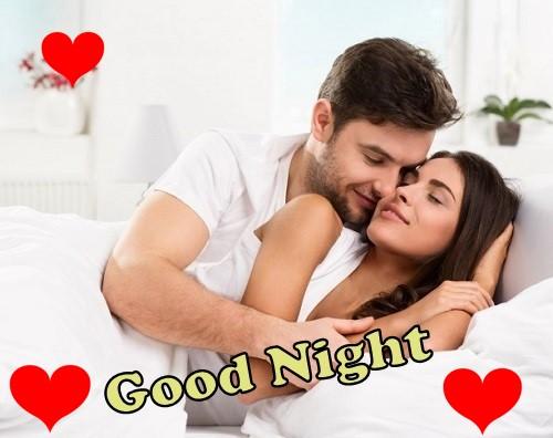 Good Night Kiss Images Screen 2