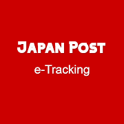 Japan Post e-Tracking