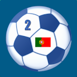Segunda Liga (Liga Portugal 2) icon