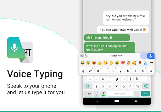 Screenshot of Nepali Keyboard