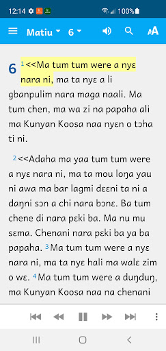 Tampulma Bible Screen 2