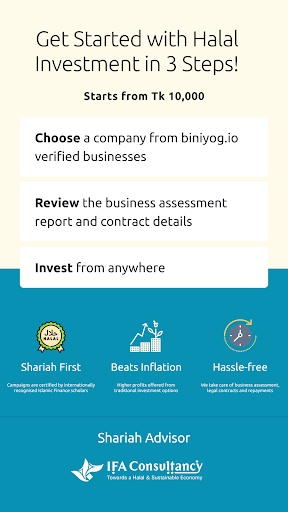 biniyog.io Screen 2