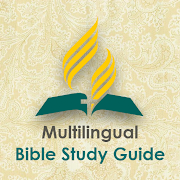 SDA Bible Study Guides