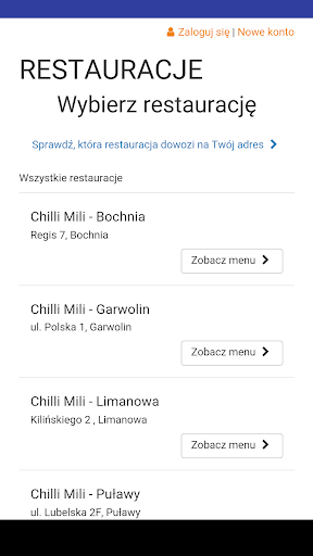 Android application Chilli Mili screenshort