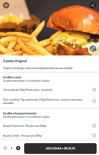 Trio Burgers. Screen 2