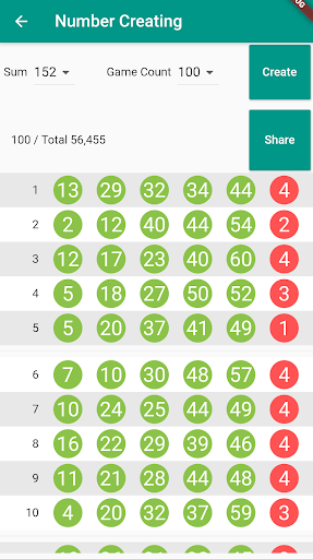 Cash For Life - Sum Lotto Screen 3