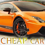 Cheap Used Cars For sale and Buy -Second Hand Car