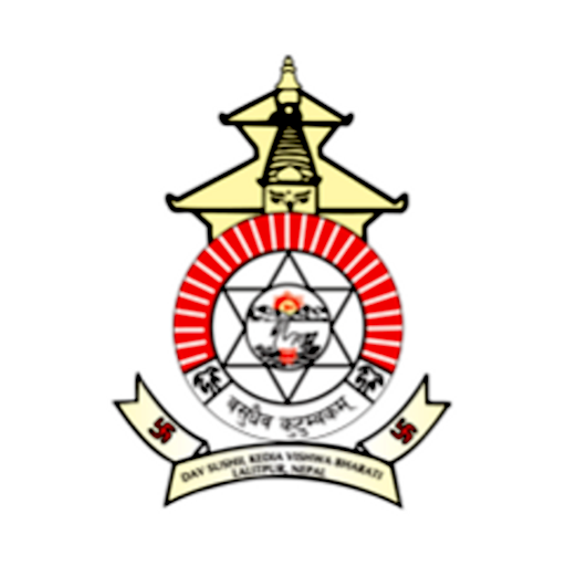 DAV Teacher logo