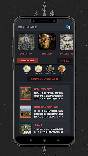 アプリのプレビュー