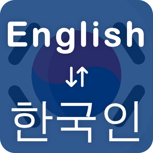 English Korean Translator logo