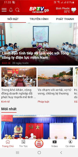 Android application BPTV Go screenshort