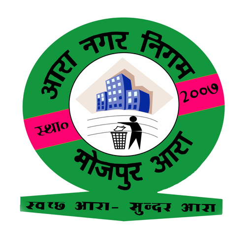 Mera Ara logo
