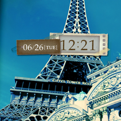 Eiffel Brown Theme logo