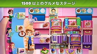 Game screenshot Cooking Dash hack