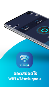 Wifi Connection - Wifi Hotspot