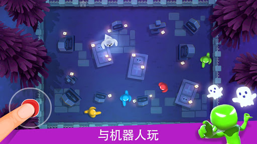 火柴人派對二免費遊戲 screenshot 7