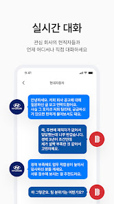 스크린샷 이미지