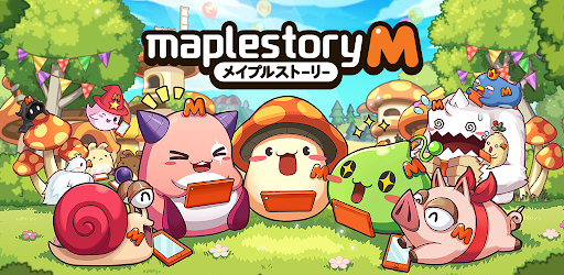 人気提案 メイプルストーリー 携帯用ゲームソフト