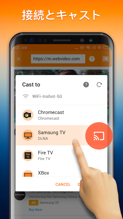 クローム キャスト, TVキャスト - Chromecastのおすすめ画像3