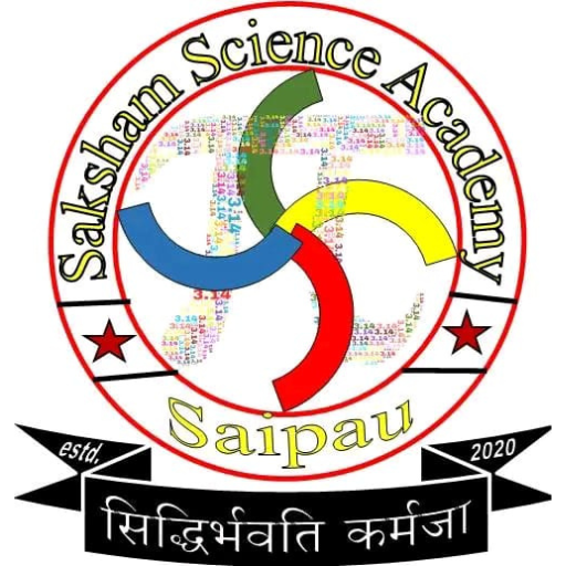 Saksham Academy logo