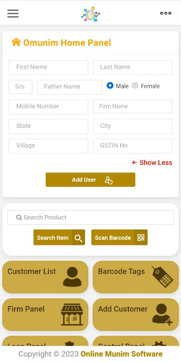 Online Munim Classic App Screen 3