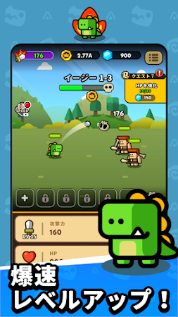 Game screenshot ディノ伝説 - 放置系恐竜バトルゲーム！ hack