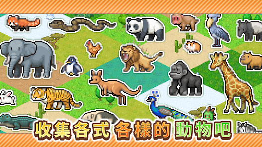 螢幕截圖圖片